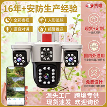 ���ñO����360�����D����ҹҕ�o��WiFi�z���^