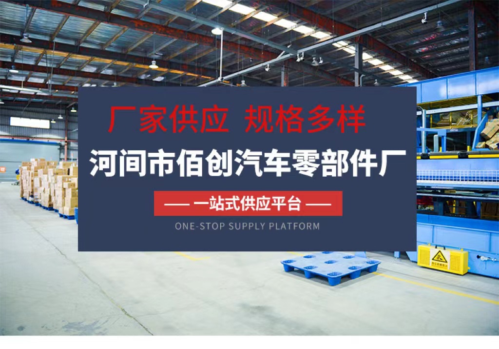 微信图片_20240424114349