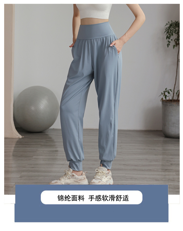 Calças esportivas soltas de náilon de cintura ultra alta para mulheres com laço fechado e leggings para calças de ioga emagrecedoras,_voghion.com