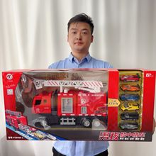 儿童惯性变形轨道车玩具声光乐喷水消防车电玩城教育机构招生礼品