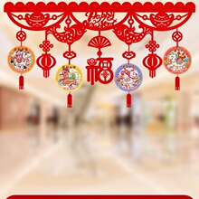 2026�R���T���b���T������^�괺��Ԫ���M�ʈ������Ò������