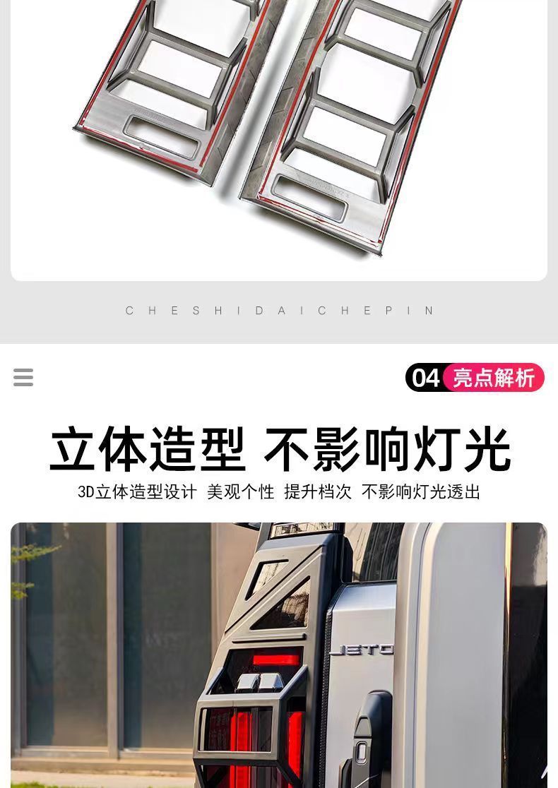 f57006da-5b12-4f05-b02f-f98dd4e21563.jpe