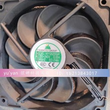 全新XIANGYU GROUP XY12025S2H AC220-240V 0.05A 12CM 轴流风扇