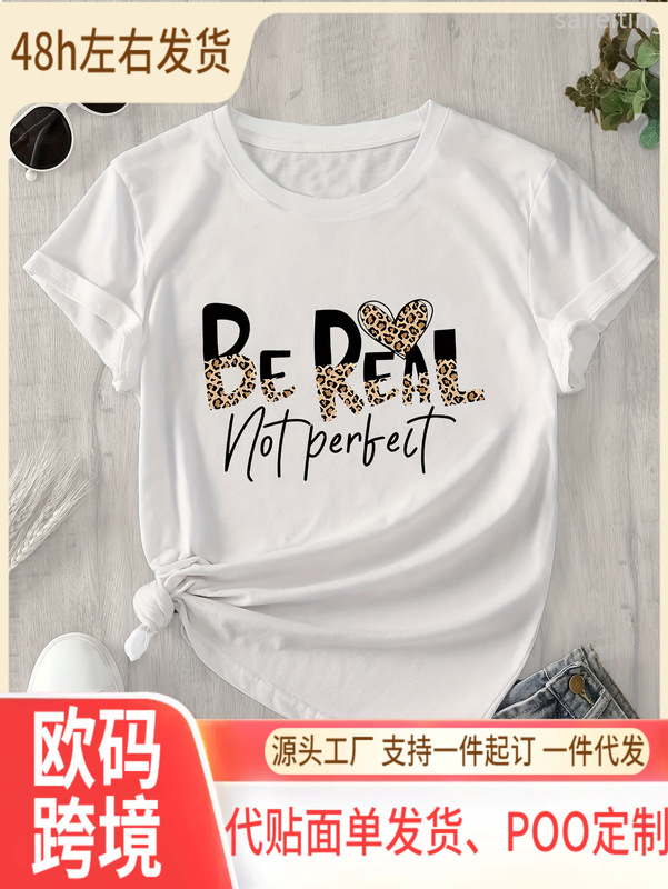 Women's Navy Blue Motivational "Is Real, Not Perfect" Casual Everyday T-Shirt Top Is