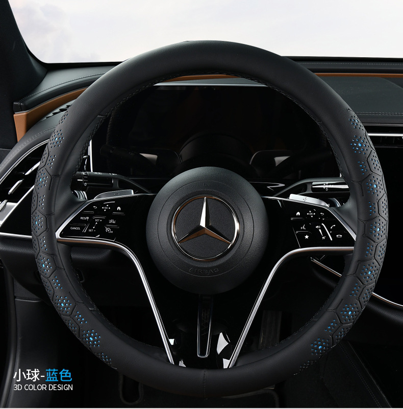 25 Years New All-Season Universal Ball Full Leather Stain-Resistant, Cool, Breathable, Sweat-Absorbent and Non-Slip Car Steering Wheel Cover