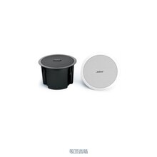 BOSE（博士）DS100F 吸顶式天花扬声器 可定阻/定压
