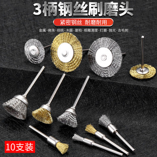 �ĥ䓽zˢ�����^���P�����ĥ�^늄��������ˢ�^ĥ�^늄�ˢ�ˢ