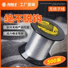 ������500�ןo�Y�Ӿ����������������������~���o�Y���I�Ӿ�