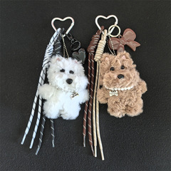 かわいい落書き子犬バッグペンダントファッションぬいぐるみ車のキーホルダー