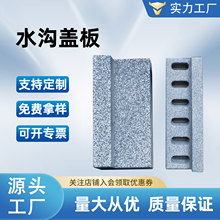 ��֥���pc��ˮ��ˮ���w����ˮ���w���ʯ��©ˮ���wˮ���w��S��