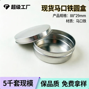 �F؛�A���F����ֱ��88mm���Ϟ�T�ǹ����b�F�����yɫ�R���F�пպ�