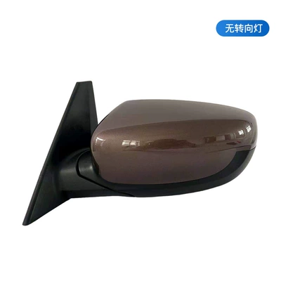 Mirror Assembly, 2013 to, Rear mirror/rearview mirror assembly