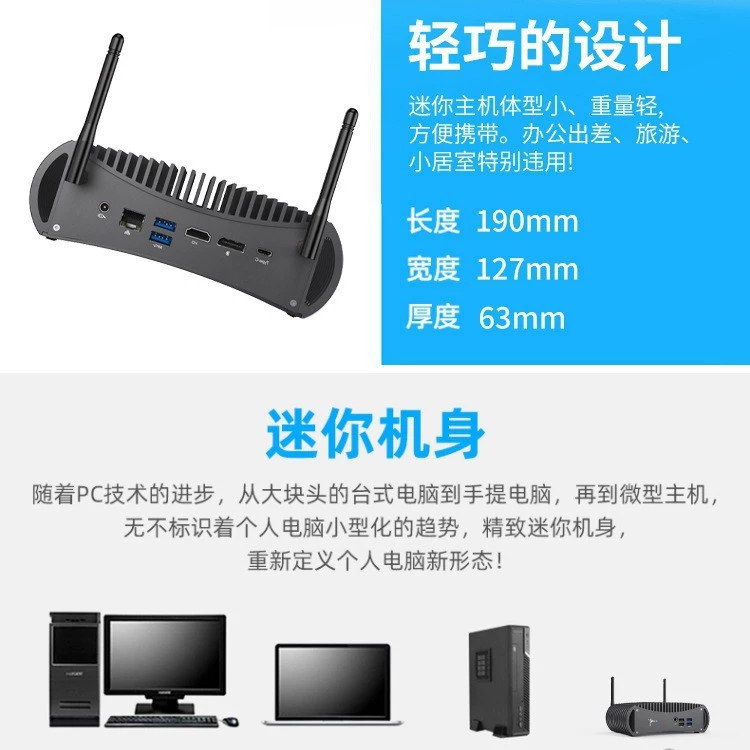 Маленький вентилятор, ноутбук, 11, Intel Core i5, Intel Core i7, 1165G, G7