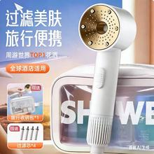 �^�V�������^������ԡϴ��ˮ���^��ͯ����ɏ���^������ԡ����ͨ��