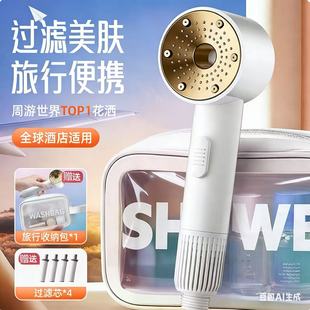 �^�V�������^������ԡϴ��ˮ���^��ͯ����ɏ���^������ԡ����ͨ��