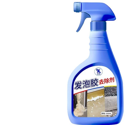 Polyurethane Foam Glue Special Cleaning — Cleaning/curing agent