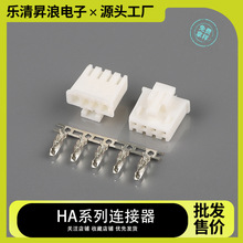 HA2.54���� 2.54mm�����۰�ɫ�������ƶ��� HA-2P4P����������
