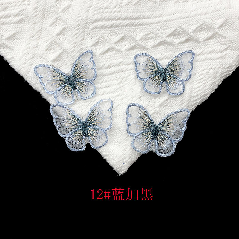 12#синий плюс черный*большой: 5Cmx4cm