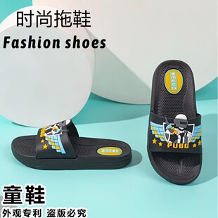 ���Q�羳��̾��Ͼ���ͨС��ͯ��Ь