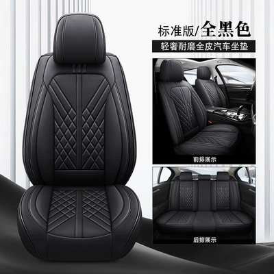 24 years new all-inclusive full Four Seasons Pad - all-black-standard-version-3