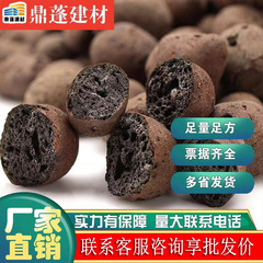 陶粒メーカートイレ埋め戻し軽量高強度陶粒シェール粘土陶粒養花粒通気