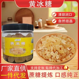 调味酱;复合调味料;其他调味品