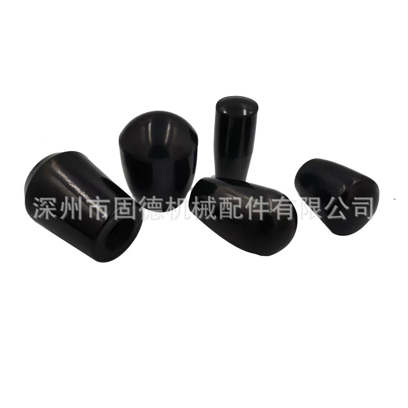 JB/T7271.3胶木电木铜质螺纹可做黑色红色英制美制螺纹手柄套手柄