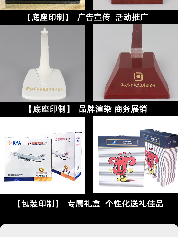 O1CN01HWzvox1SJ5uHlD1FP_!!9667