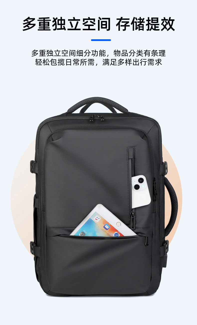 Men's travel backpack, women's new outdoor hiking bag, junior high school student schoolbag, large-capacity multi-functional large backpack undefined