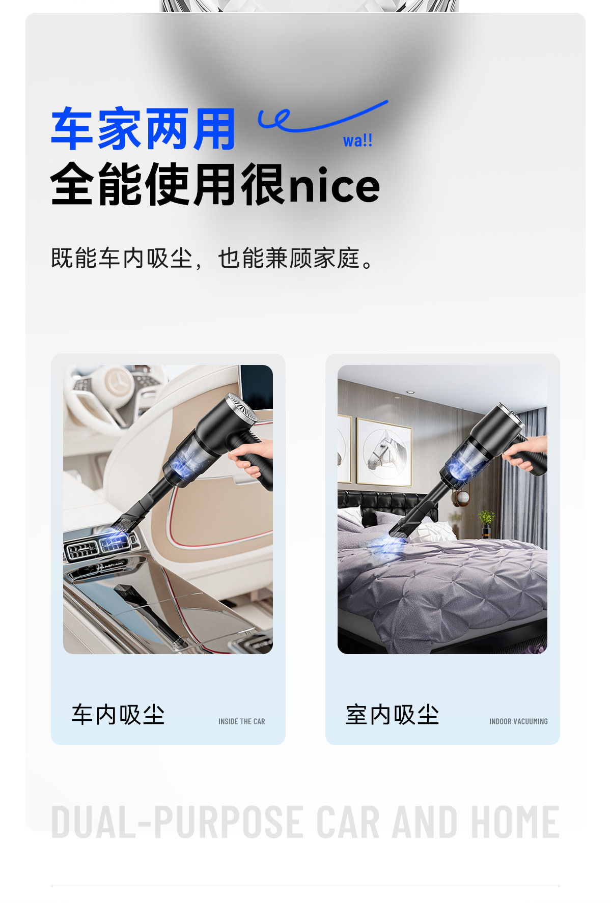Factory Direct Supply Cross-Border Hot-Selling Car Vacuum Cleaner Wireless Charging Model Dust Remover Trade Model Handheld Vacuum Cleaner