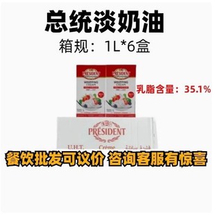 �������y������ ���� ������ϡ���͵����ѻ�ԭ��6*1L /����