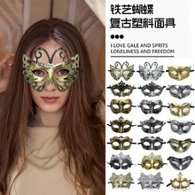 �f�}���¿��Ę������؏͹���߸߼��л��y����_�R��ʿcosplay