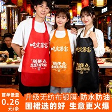 һ���ԇ�ȹ��偵��С���r����˳��ˌ��ö��o��������logoӡ��