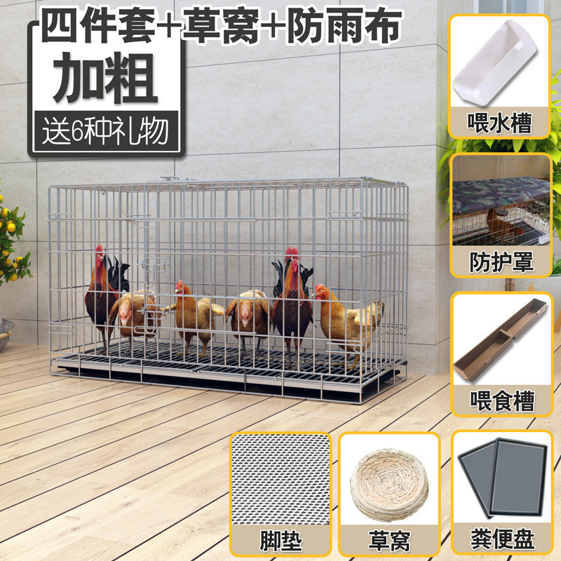 鶏小屋家庭用鶏小屋大型自動糞尿掃除折りたたみ飼育ケージ鶏小屋金網アヒルとガチョウのケージ|undefined