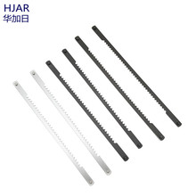 不锈钢锯齿刀片 蛋糕吐司面包机刀片 面包切片机刀片 锯齿形刀片