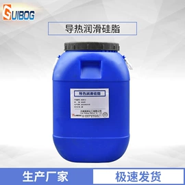 消泡剂;硅橡胶;纺织柔软剂