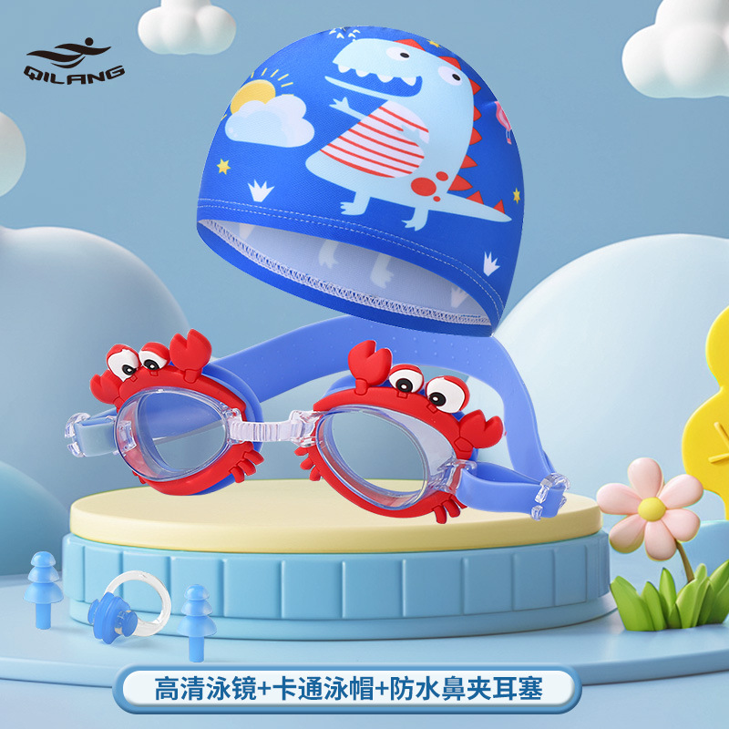Gafas de Natación Infantiles con Dibujos Animados de PC Impermeable Antivaho para Niños
