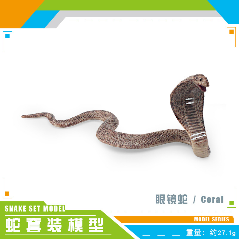 PL127-537 Cobra 27,1G