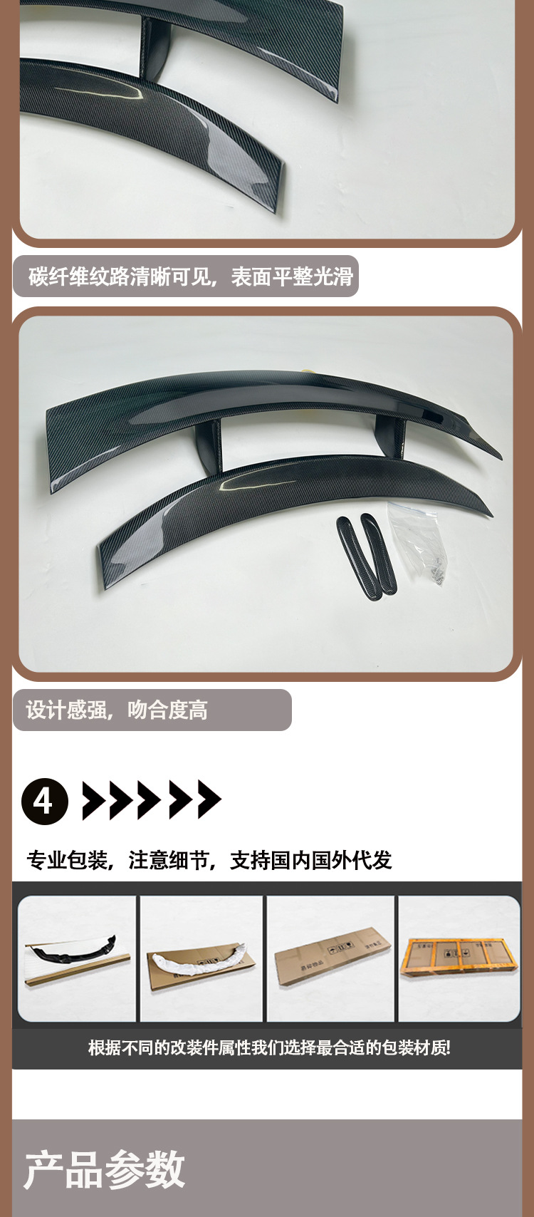 Applicable to 2014-IN Maserati GT Mansory carbon fiber tail wing wing rear spoiler