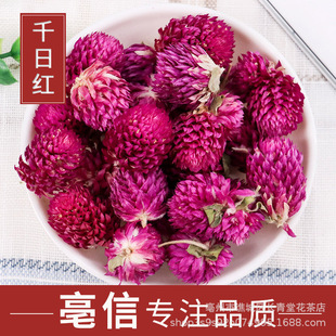 ��؛���lɢ�b ǧ�ռt ǧ���� ����ă�