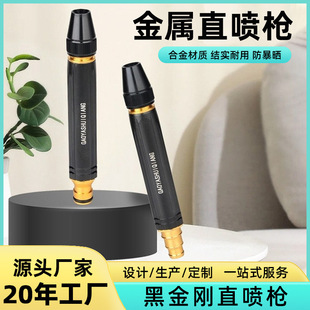 ���È@�ֈ@ˇ���ߝ�����ɫ���^��~�Ͻ�ڽ���ֱ���^ϴ܇�߉�ˮ��