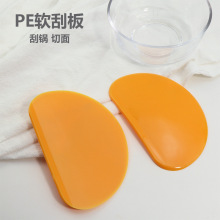 �羳�๦����F�е� ʳƷ�����浶 ��A��ɫ�決���߹ΰ����Ϲε�