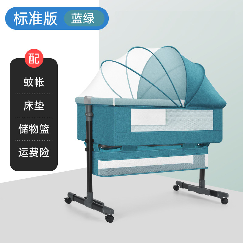 Cuna de bebé recién nacido cama costura Cama grande Baby Shaker BB cama de los niños cuna cama multifuncional móvil plegable