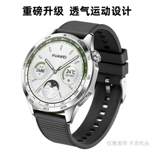�����m����A��watchGT4�����ֱ����z�펧22MMͨ����������