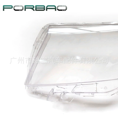 Suitable for Toyota Erfa Fara qapaqları