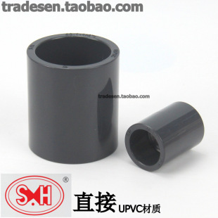 UPVCֱ�� PVCֱ���^ ���z�����ܵ��ܹ��oˮ��ͨ���^ֱͨ���^