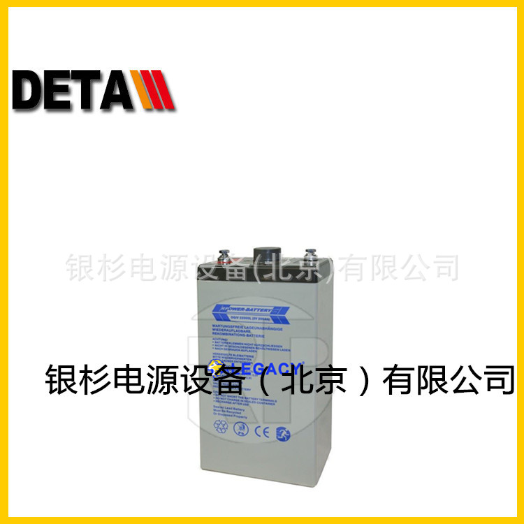 德国RPOWER蓄电池OGIV121200LP免维护 消防电梯设备