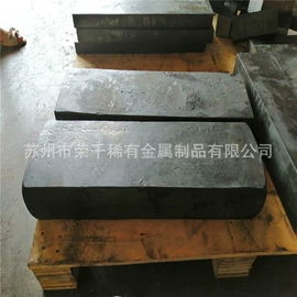 镍合金;其他有色合金;钛合金