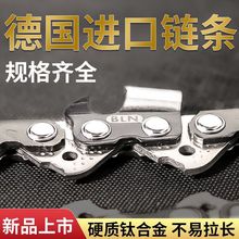 ��ԭ�b�M�ڲ����������朗l18 20��12 16��ľ��朗lͨ����Ʒ