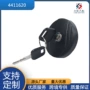 福特源头2c1a9k163aa油盖配钥匙